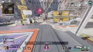 ［APEX]回線リベンジャーズ