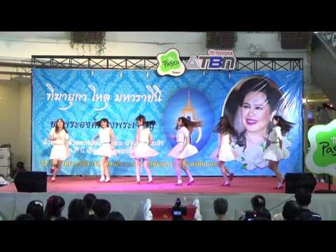 160814 [Wide] I MISS YOU cover GFRIEND - NAVILLERA (너 그리고 나) @ The Paseo K-POP Cover Dance 2016 (Au)