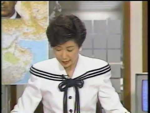 1990年9月 日経平均23,000円割れ ニュース映像のサムネイル