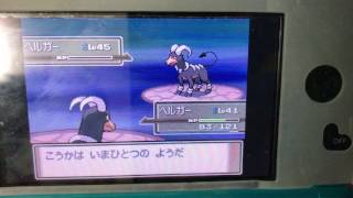 ポケモンプラチナ16アカギと最終決戦！