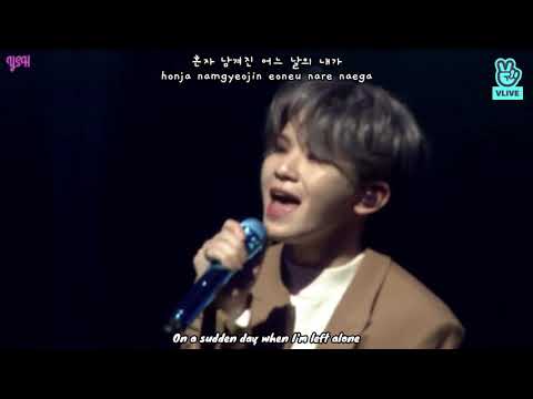 SEVENTEEN VOCAL TEAM - Second Life [Han+Rom+Engsub] Lyrics