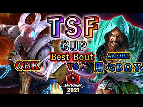 【TEKKEN7】 OBK(Yoshimitsu)  vs YoujinBΩY(Marduk)【TOC2021】
