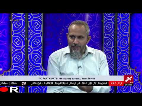 dheenee programme 72