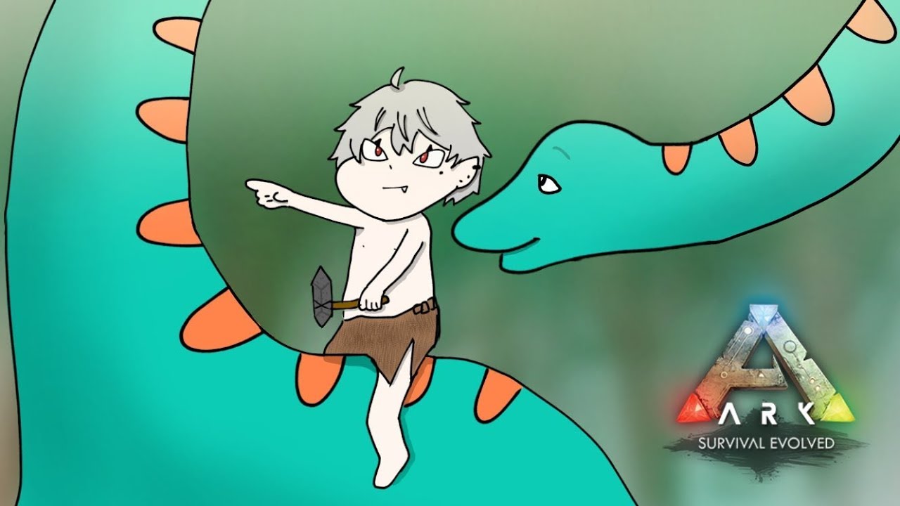 【 ARK 】スピノガチャ 【 アークサバイバル 】