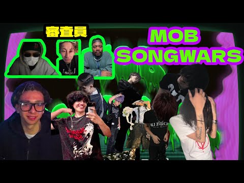 [Unreleased Song] MOBSONGWARS ft. MarsBoy, Nia Varan, Rezis Walker, Wick4ea, and more!!