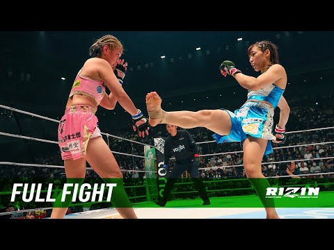 Seika Izawa vs Kanna Asakura full fight