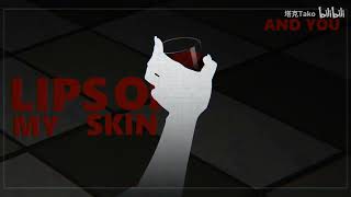 Cover art for my strange addiction