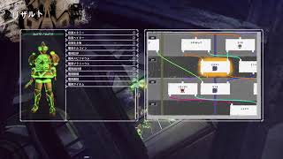 【#LETITDIE】(PS5) {噴射率を上げたい}
