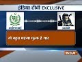 Audio conversation between suspected ISI Agent and terrorist in Nepal recovered