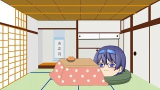 【ゆっくり茶番】ゆっくり達のお正月