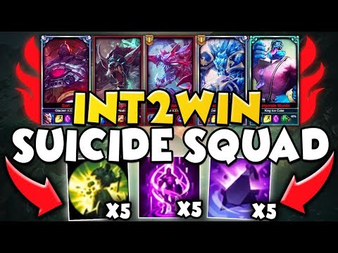 UNBEATABLE 5 MAN INTING STRATEGY (UNREAL BOOSTING STRATEGY) INTING SION 5.0  - League of Legends