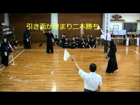 医療工学科 東亜大学剣道部（H26下関市体育協会長杯）