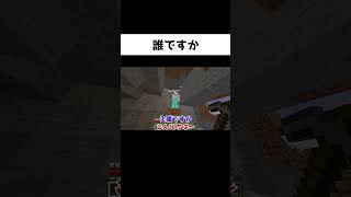 ⇧本編は関連動画から