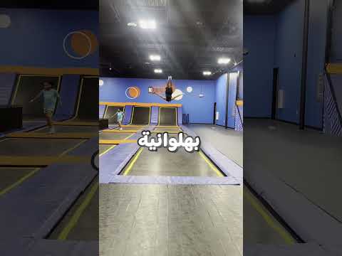 كان راح يودع الملاعب 😨!