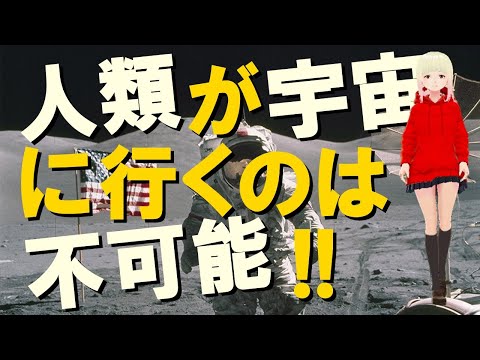 ロシア科学アカデミー - 定義