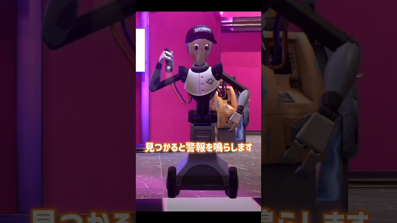 40秒FNAFキャラ解説(S.T.A.F.F. Bots) #fnafsbフナフ #fnafsecuritybreach #fnaf #fivenightsatfreddys