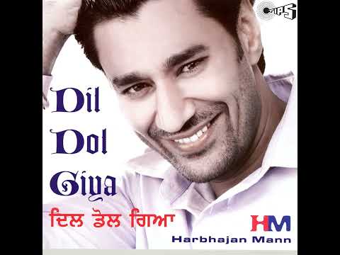 Ki Pata Zindigi Da by Harbhajan Mann