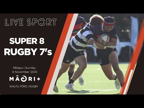 Super 8 Rugby 7's 2025 | Day 2 | Finals