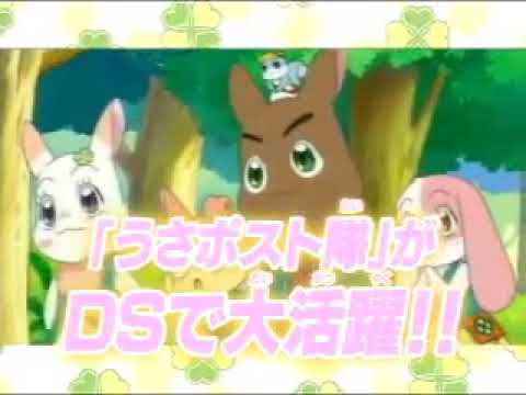 はぴはぴクローバー