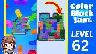 Color Block Jam Level 62 Solution - Color Block Jam Level 62 Solution Walkthrough