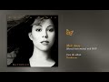 Mariah Carey Melt Away Daydream Filtered Instrumental With BGV