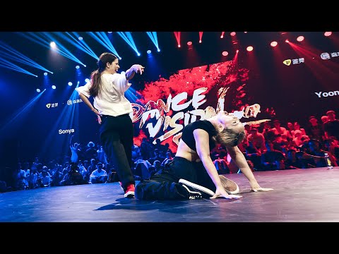 Crazy Monkey & Eazy vs Yoonji & Sonya - Dance Vision vol.9 Freestyle Battle 2ON2 Best 8