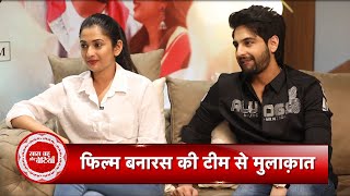 Zaid Khan & Sonal Monteiro Talks About Their Upcoming Film \