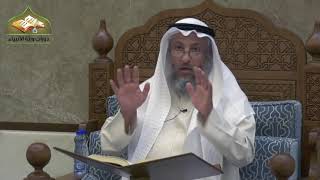 107 - (وضع خاص لأن عليه كلام)شرح كتاب دليل الطالب / كتاب الجنايات 4 باب القتل العمد - عثمان الخميس