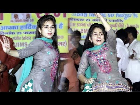 Pahle Te Gandas | New Haryanvi Dance Video | Shreya Dance 2018