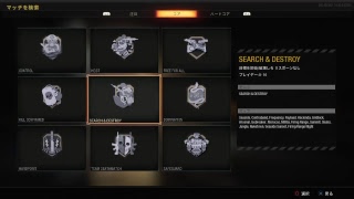 bo4  下手くそなスナイパーはこちらです。「参加可能」初見大歓迎