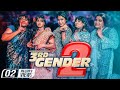 3rd Gender 2 Shawon Farhan Mabrur Rashid Bannah Othoi Bangla New Natok 2019