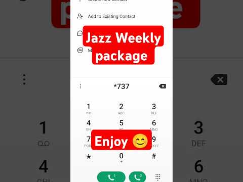 jazz weekly internet packages | Jazz package | weekly jazz internet package #jazz #internet