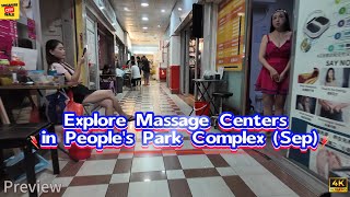 Explore Massage Centers in People's Park Complex|Sep 2025|Singapore Massage Centers