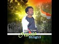 Caalaa Tolasaa {NURRAA DIIGI] New Ethiopian Oromoo music 2023