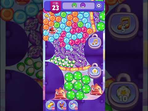 (Angry birds dream blast) Level 7909 gameplay, subscribe for latest update!