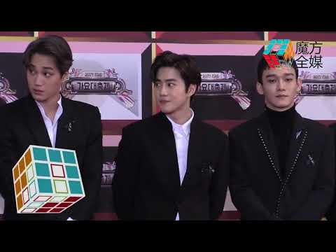 [ ENG SUB ] Nation's Boy Group Red Carpet