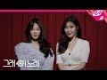 Davichi - Unspoken Words (M2 Version)