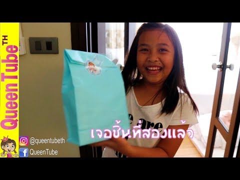 เพิ่มสมาชิกชั่วโมง หายใจแรง