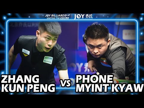 ZHANG KUN PENG (CHN) VS PHONE MYINT KYAW (MMR) | 2025 JOY Heyball Masters Grand Finals 5.12 | TV2
