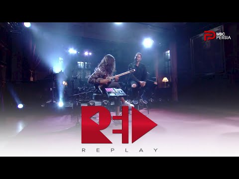 عرفان پایدار و دنی‌ اسدی ، با‌ برداشتی تازه از آهنگِ اگه یه روز