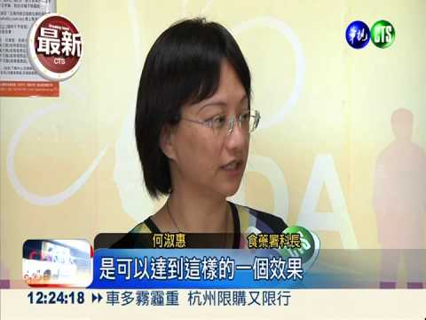 1歲以下嬰兒奶粉 禁宣稱優於母乳