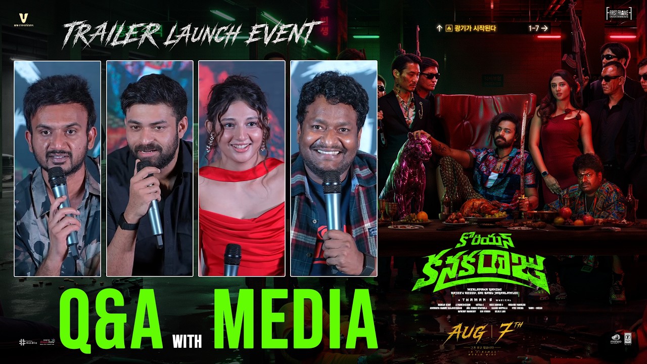 Q&A with Media at Korean Kanakaraju Trailer Launch Event | Shreyas Media