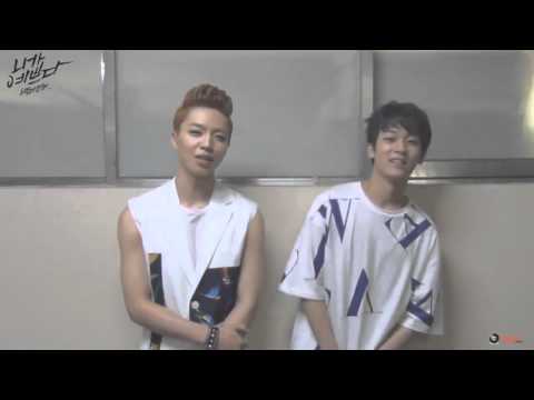 [Eng Sub] 140705 100% Melon Supporting Message From Teen Top 3