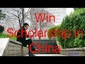 TIPS AND TRICKS TO FIND A SCHOLARSHIP IN CHINA