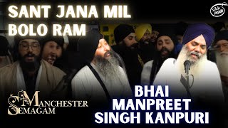 Download lagu Sant Jana Mil Bolo Ram ~ Bhai Manpreet Singh Kanpuri | Manchester Semagam 2024, Rehnsabhai mp3