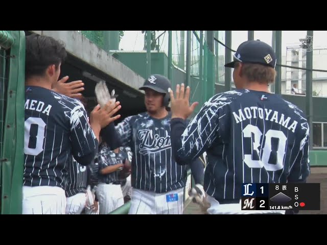 【ファーム】ライオンズ・ブランドン 復帰後初となるホームランを放ち1点を返す!!  2024年8月8日 千葉ロッテマリーンズ 対 埼玉西武ライオンズ