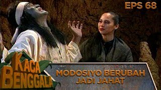 Download lagu Mondosiyo Berubah Menjadi Jahat - Kaca Benggala Eps 68 mp3 Download lagu Mondosiyo Berubah Menjadi Jahat - Kaca Benggala Eps 68 mp3