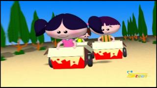 المقطورة الحمراء