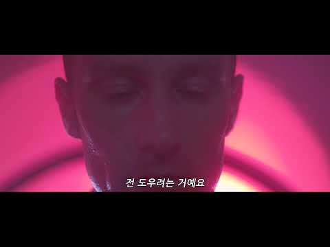 콜로니: 인류 최후의 날