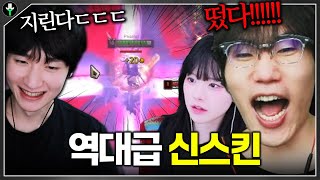 유튜브 썸네일